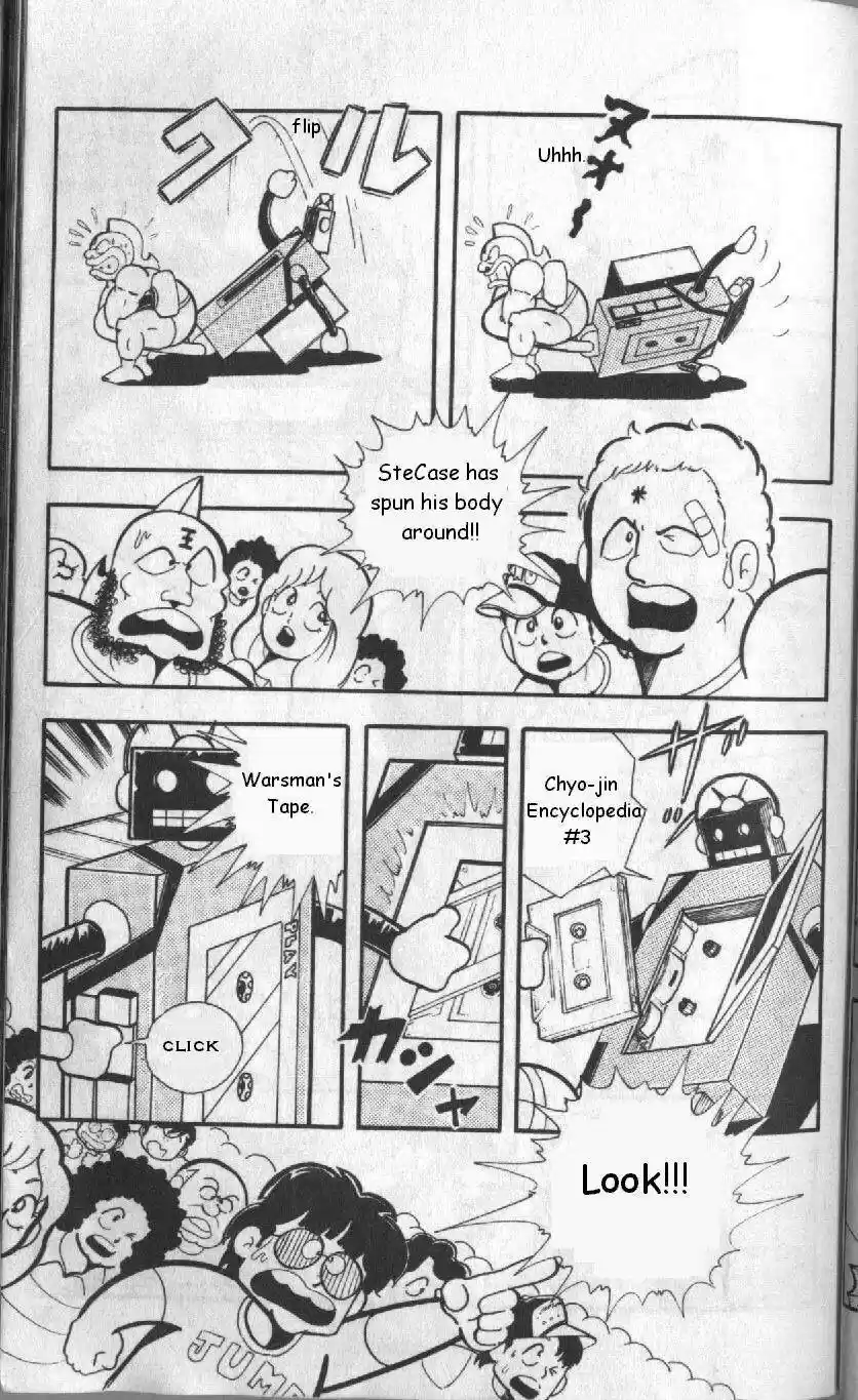 Kinnikuman vol.10 ch.125