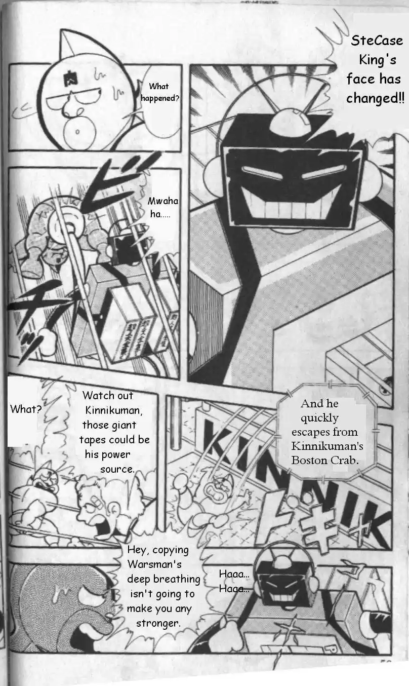 Kinnikuman vol.10 ch.125