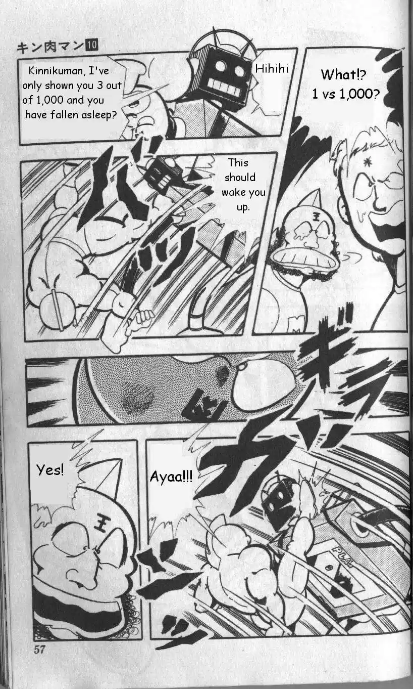 Kinnikuman vol.10 ch.125