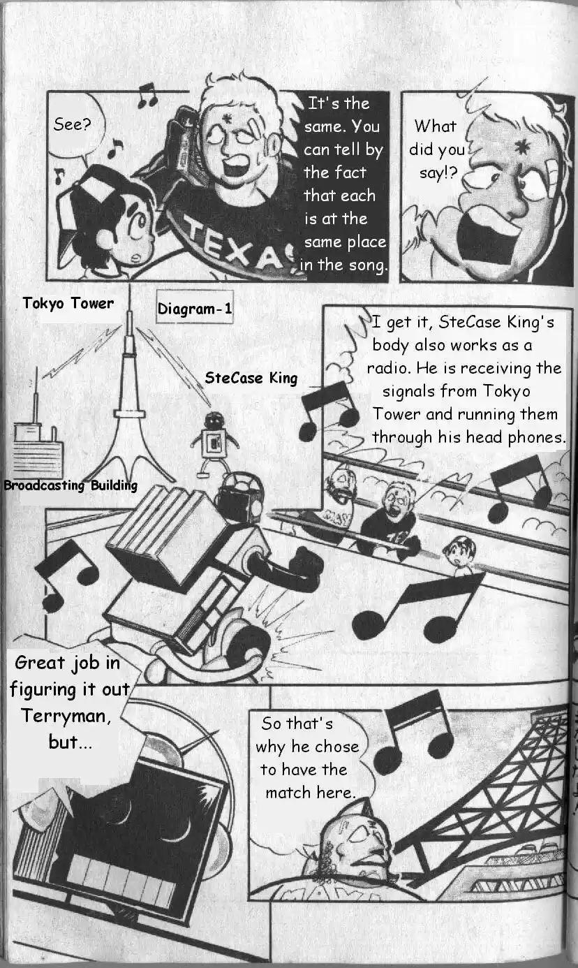 Kinnikuman vol.10 ch.126