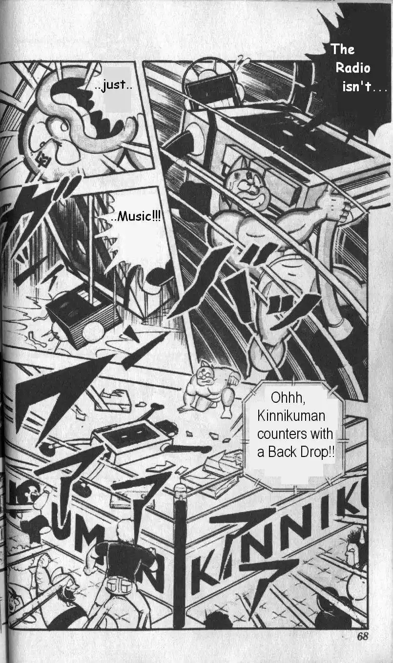 Kinnikuman vol.10 ch.126