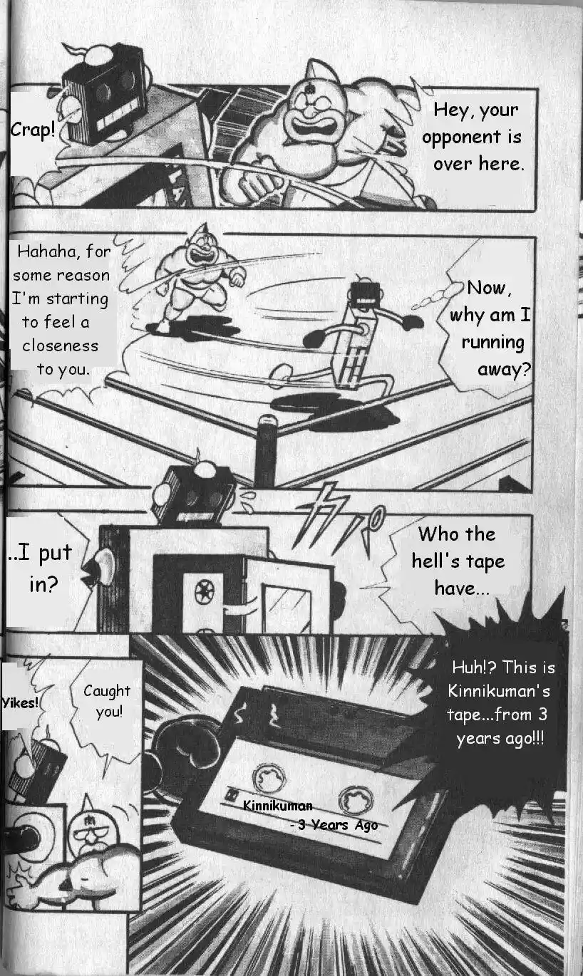 Kinnikuman vol.10 ch.126
