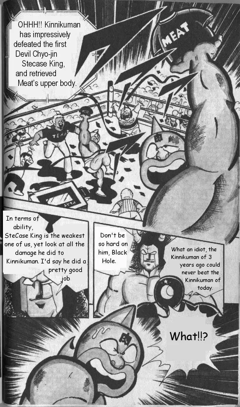 Kinnikuman vol.10 ch.126