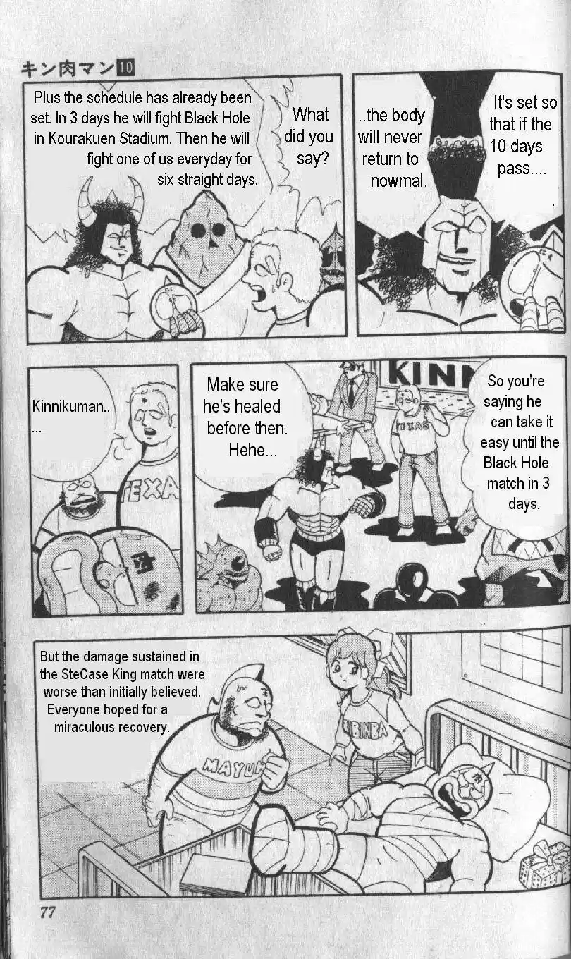 Kinnikuman vol.10 ch.127