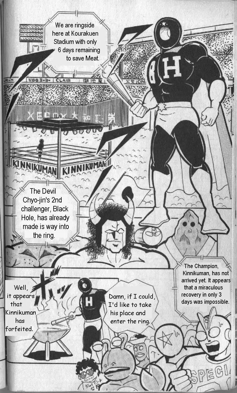 Kinnikuman vol.10 ch.127