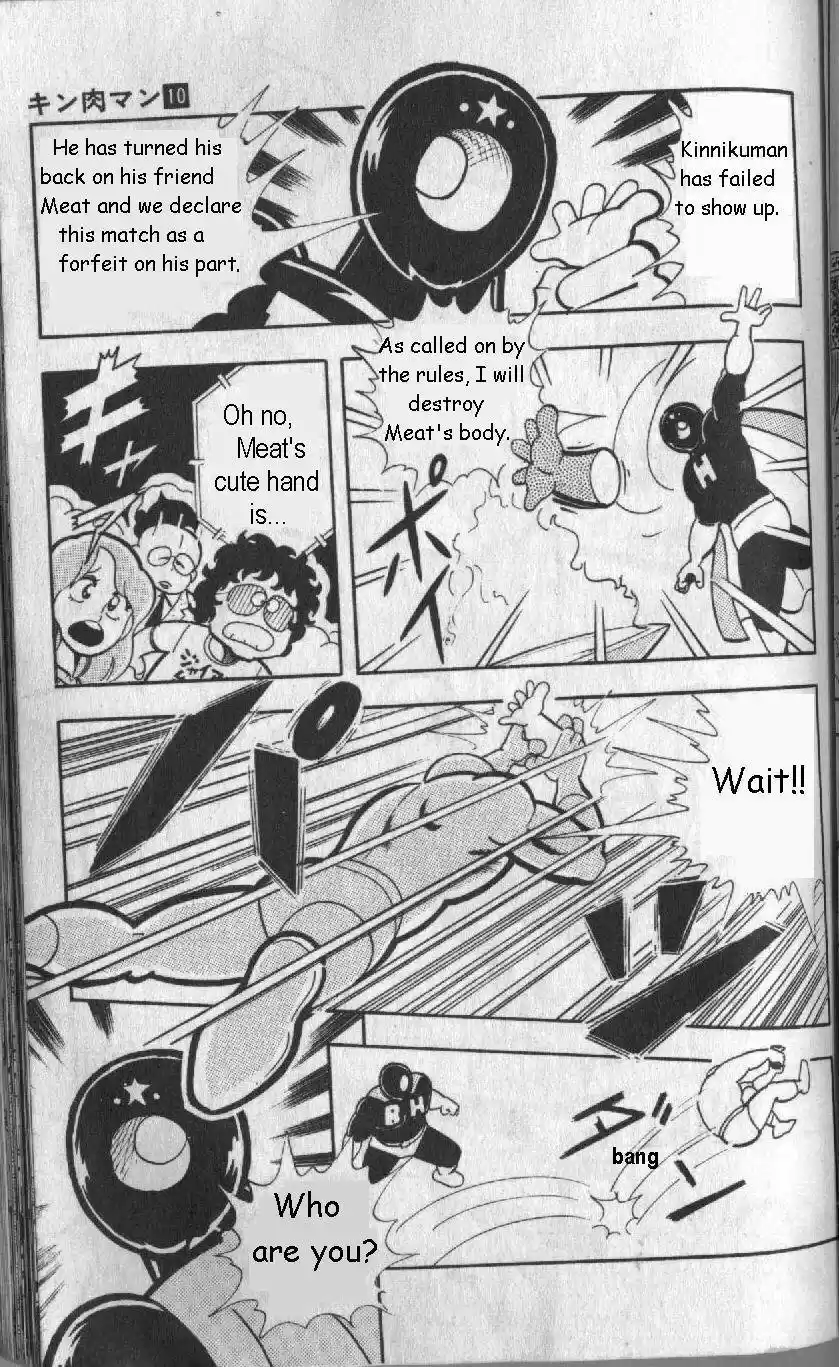 Kinnikuman vol.10 ch.127
