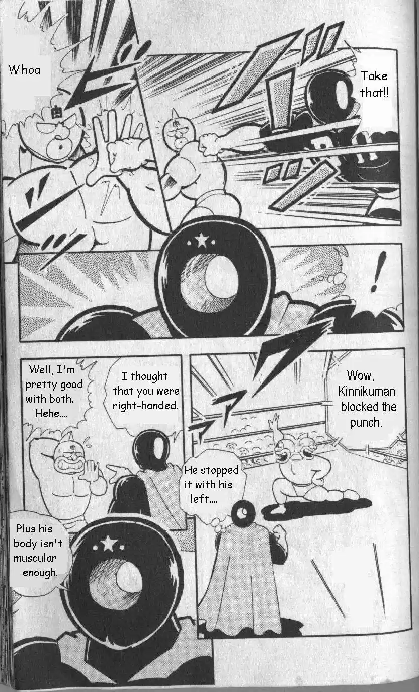 Kinnikuman vol.10 ch.127