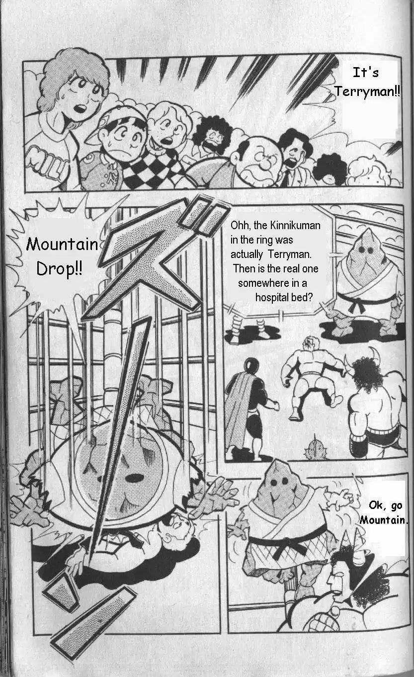Kinnikuman vol.10 ch.127