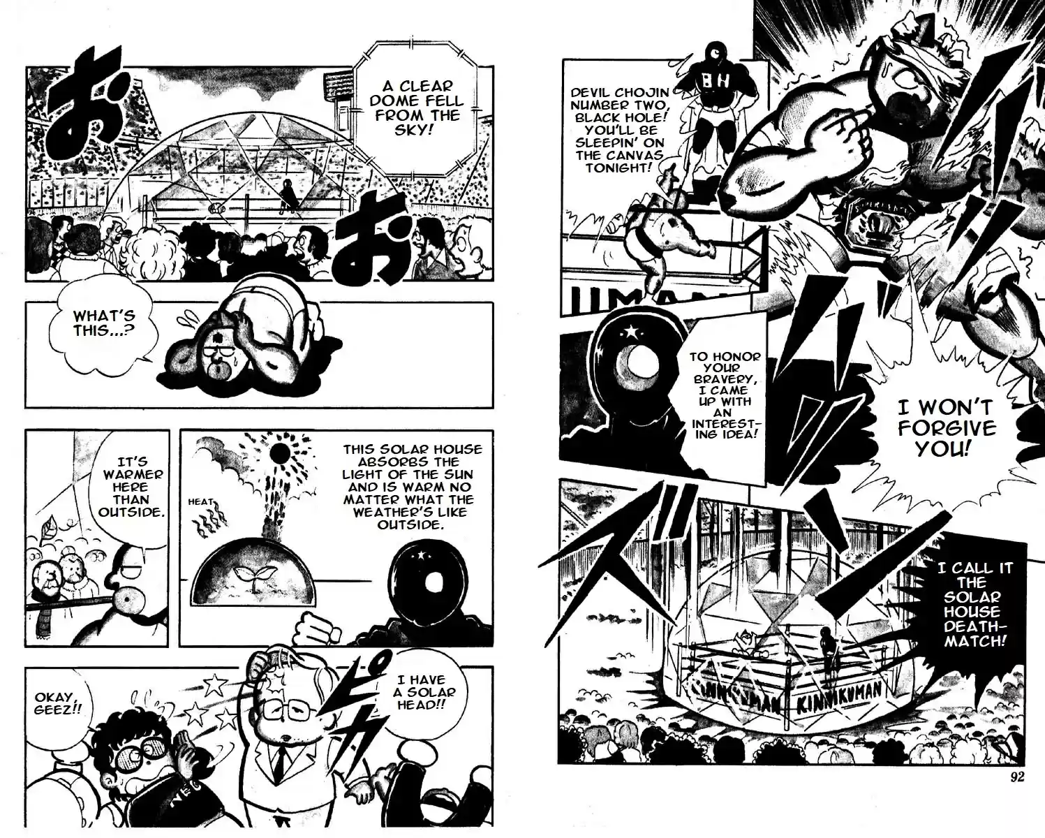 Kinnikuman vol.10 ch.128