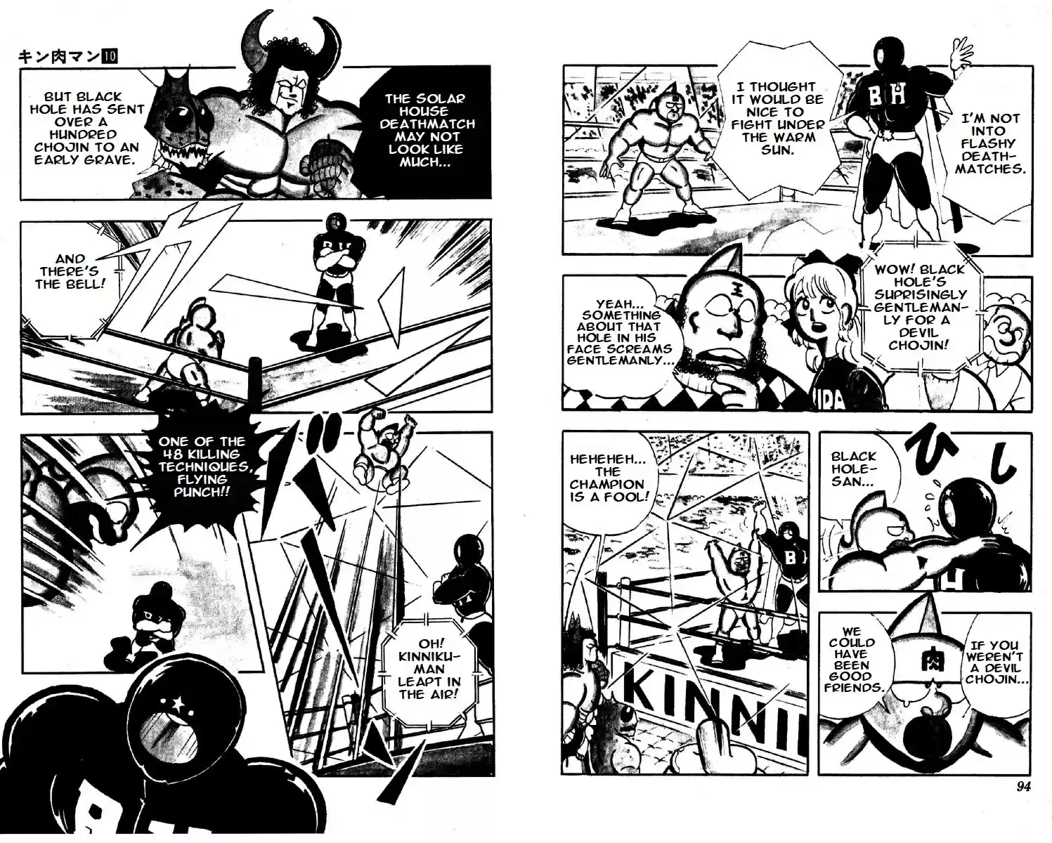 Kinnikuman vol.10 ch.128