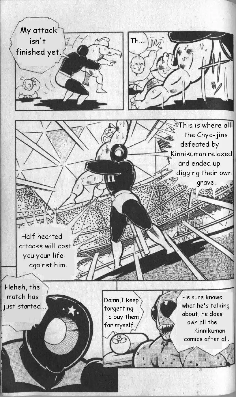 Kinnikuman vol.10 ch.129