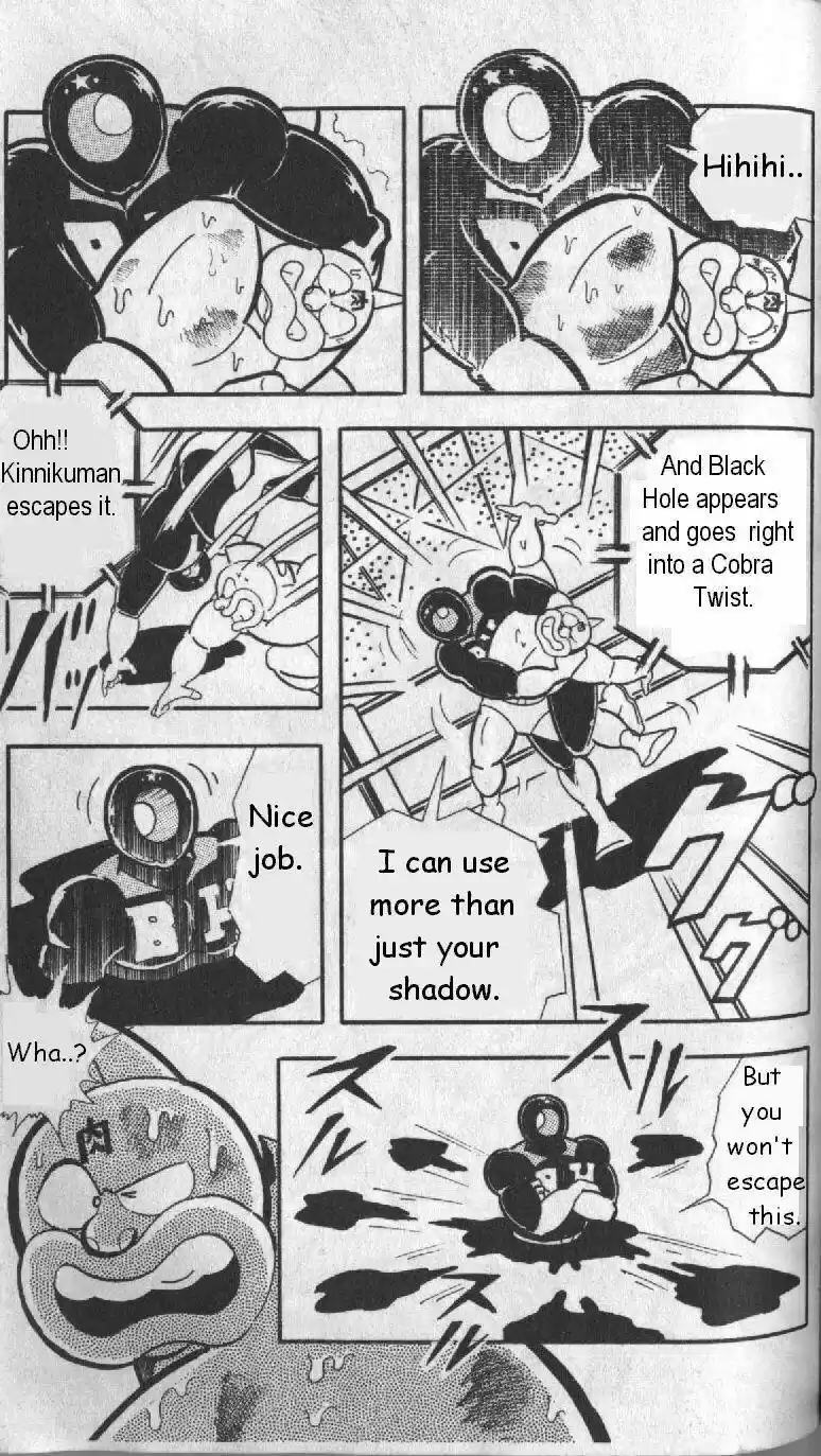 Kinnikuman vol.10 ch.129