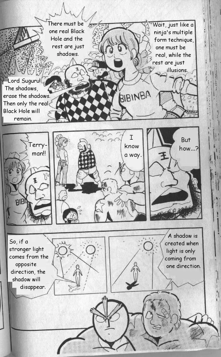 Kinnikuman vol.10 ch.129