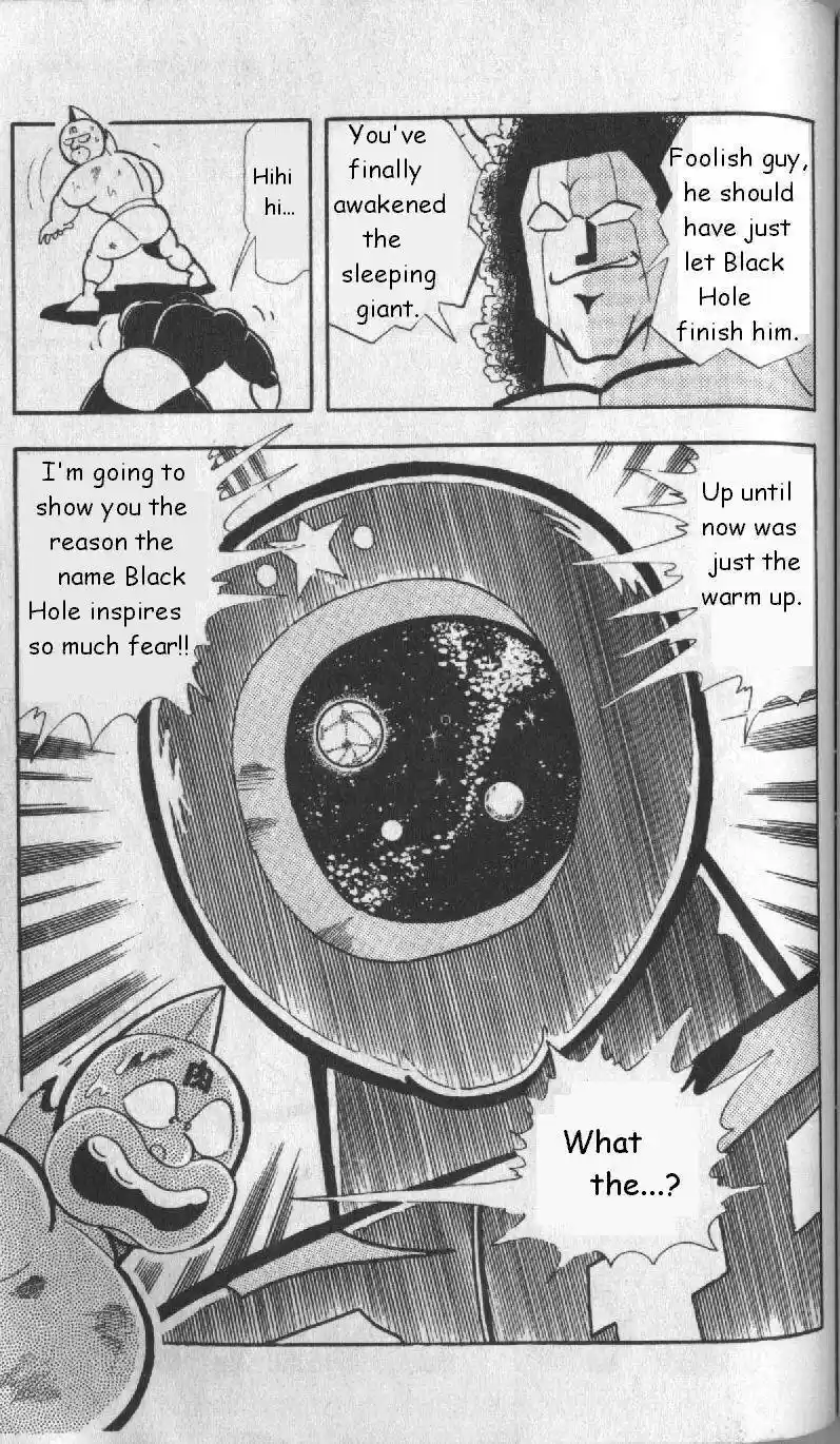 Kinnikuman vol.10 ch.129