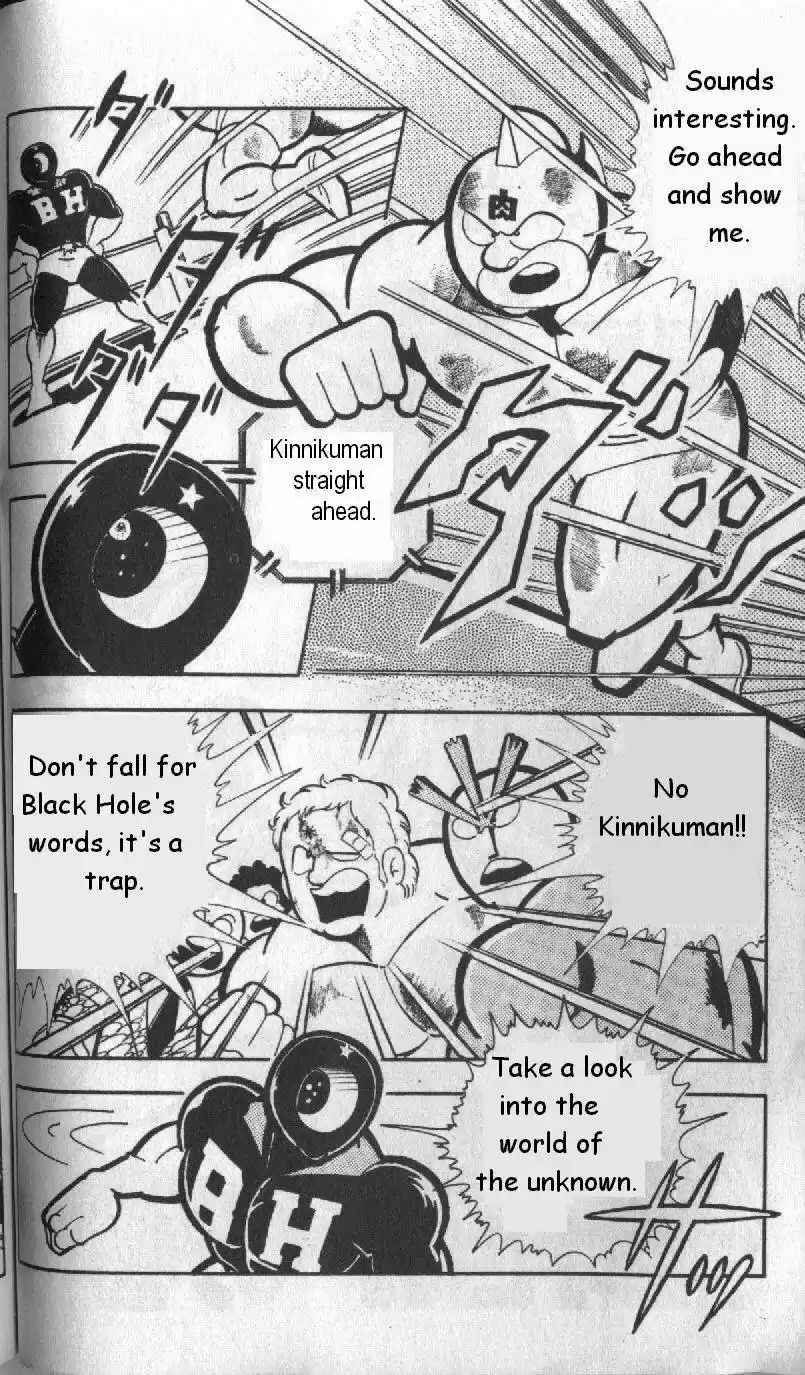 Kinnikuman vol.10 ch.130