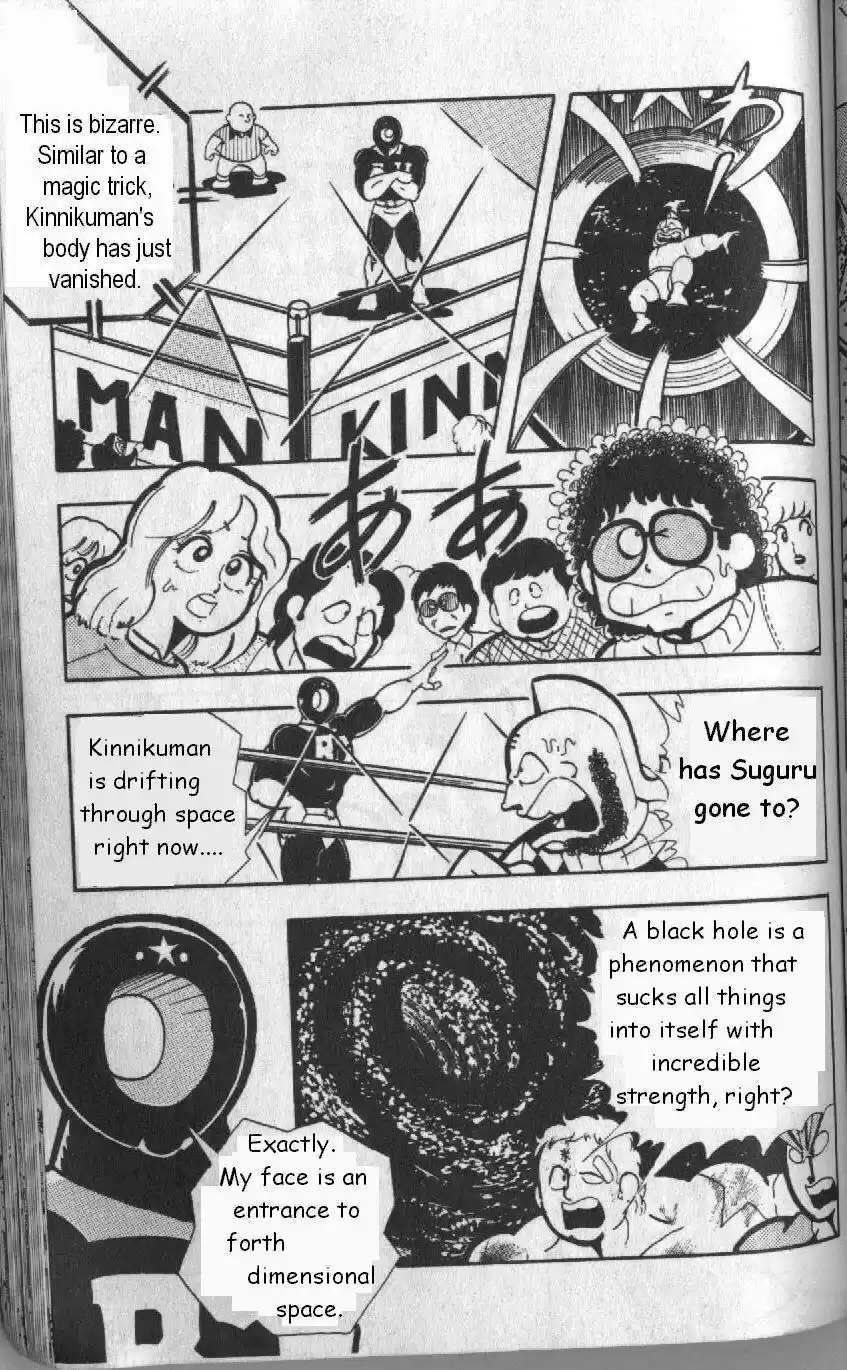 Kinnikuman vol.10 ch.130