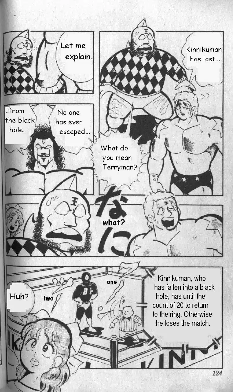 Kinnikuman vol.10 ch.130