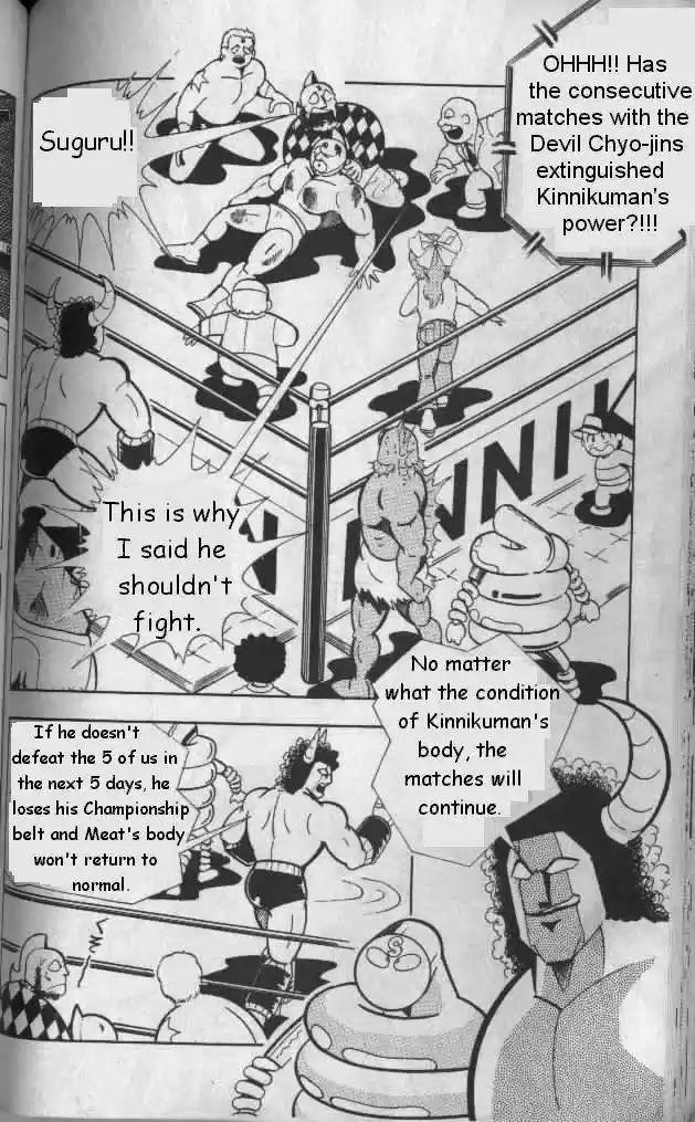 Kinnikuman vol.10 ch.131