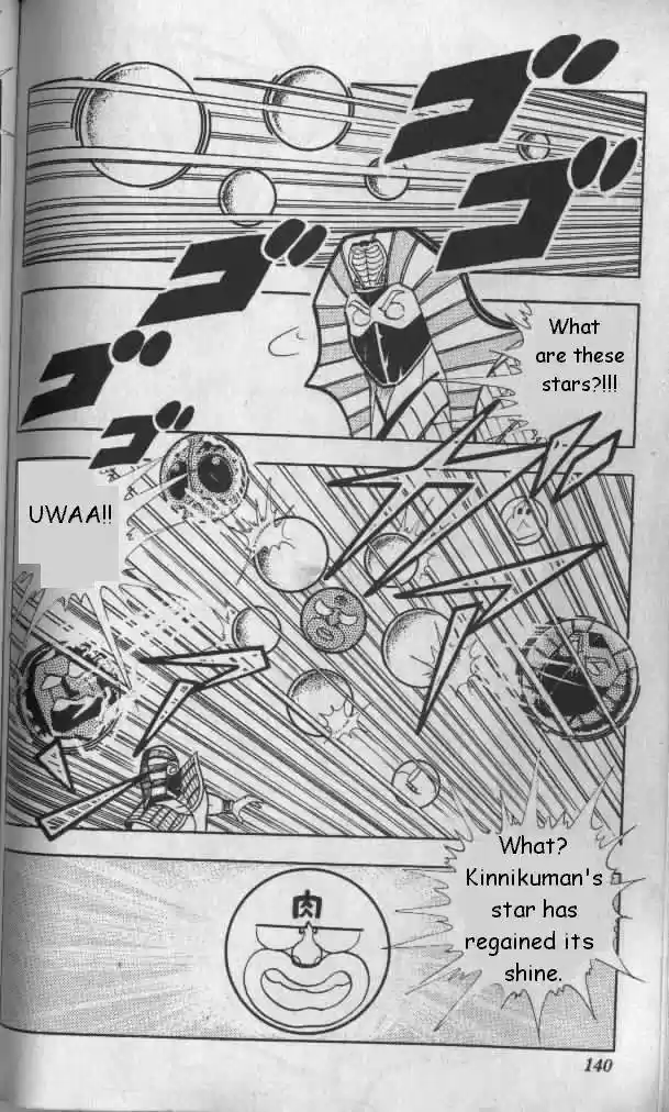 Kinnikuman vol.10 ch.131