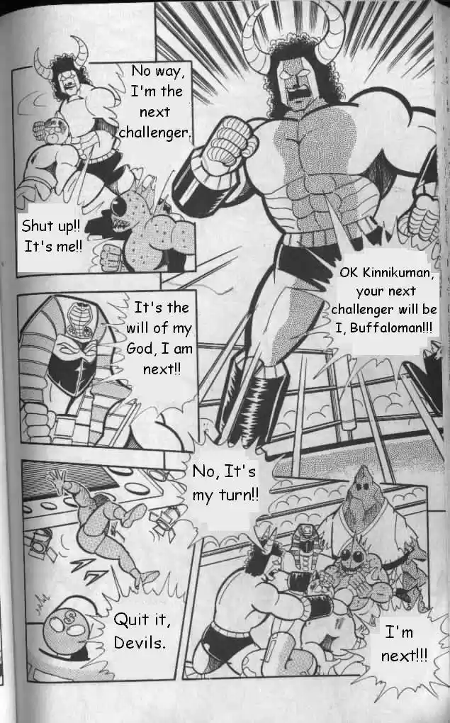 Kinnikuman vol.10 ch.131
