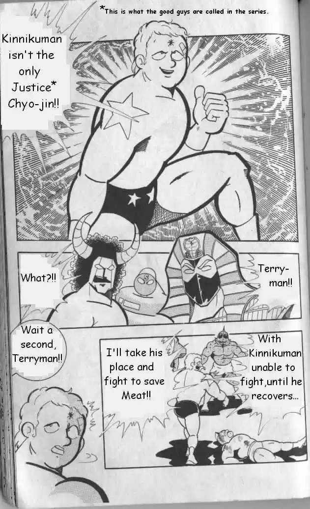 Kinnikuman vol.10 ch.131