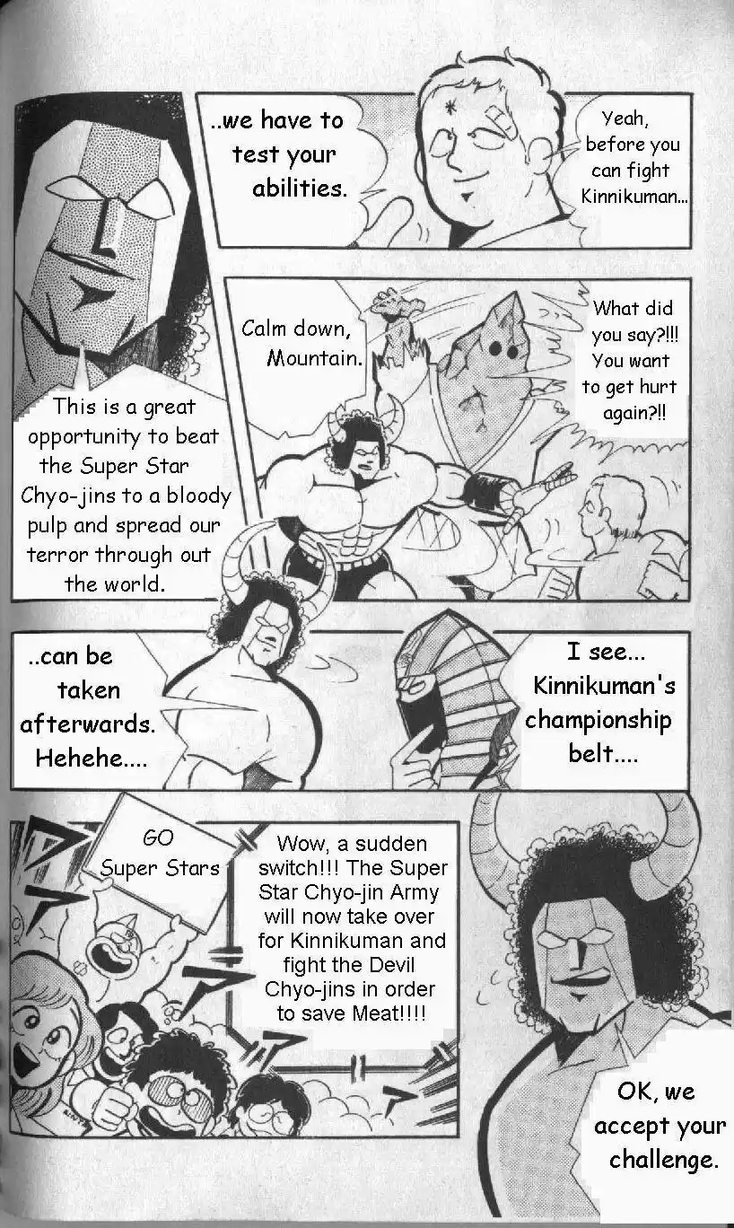 Kinnikuman vol.10 ch.132