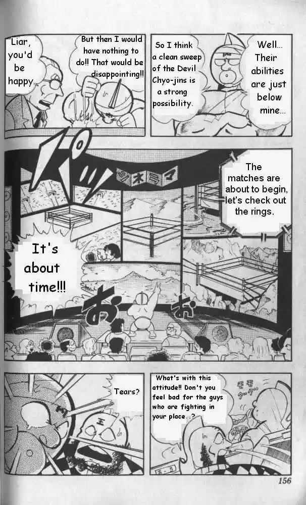 Kinnikuman vol.10 ch.132