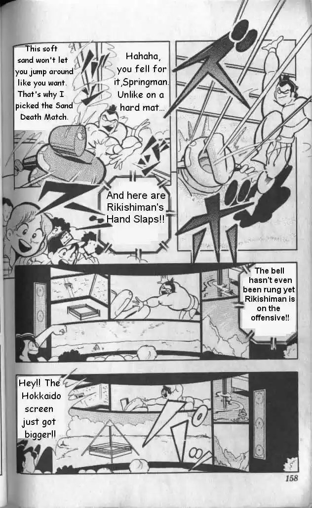 Kinnikuman vol.10 ch.132