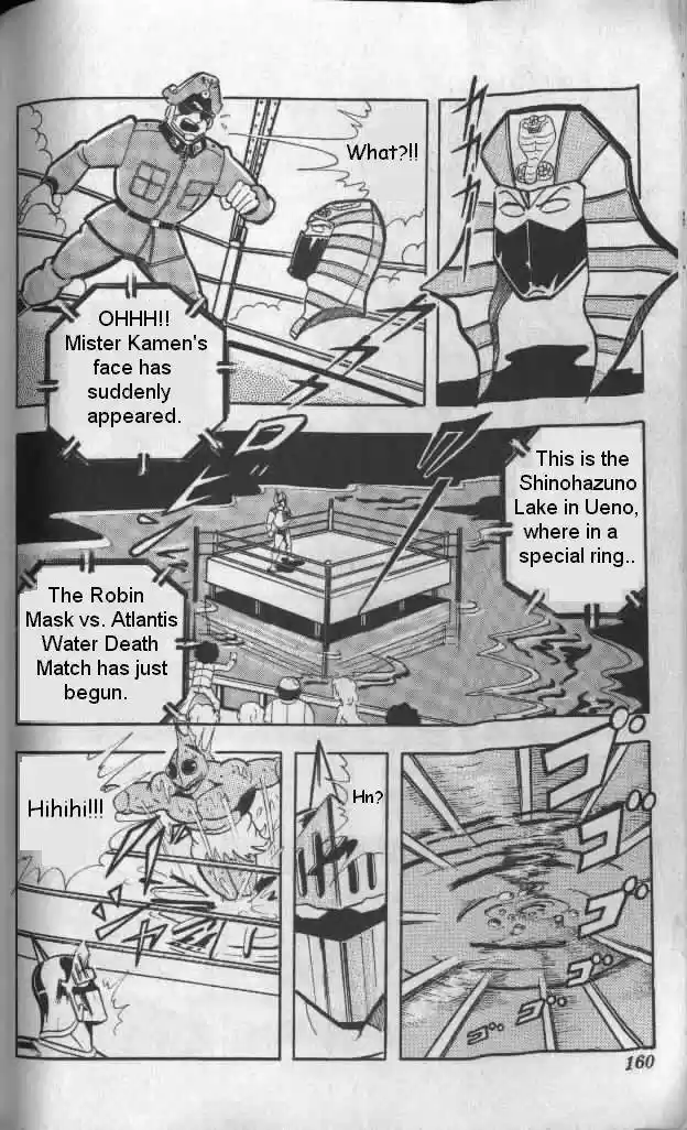 Kinnikuman vol.10 ch.132