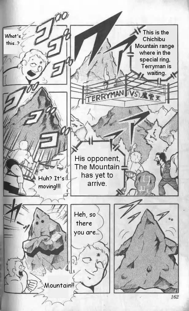 Kinnikuman vol.10 ch.132