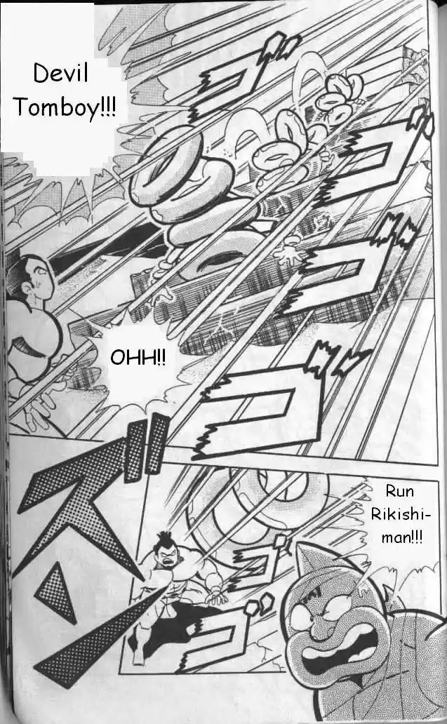 Kinnikuman vol.10 ch.133