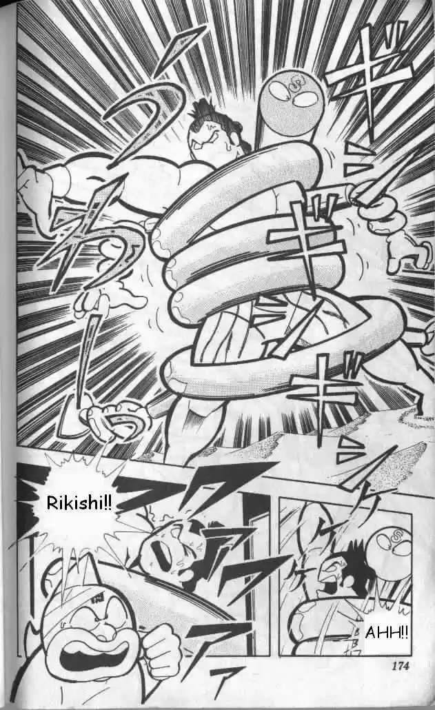 Kinnikuman vol.10 ch.133