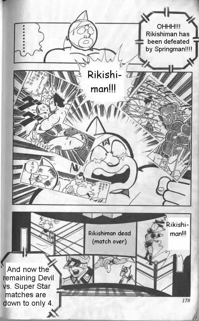 Kinnikuman vol.10 ch.133