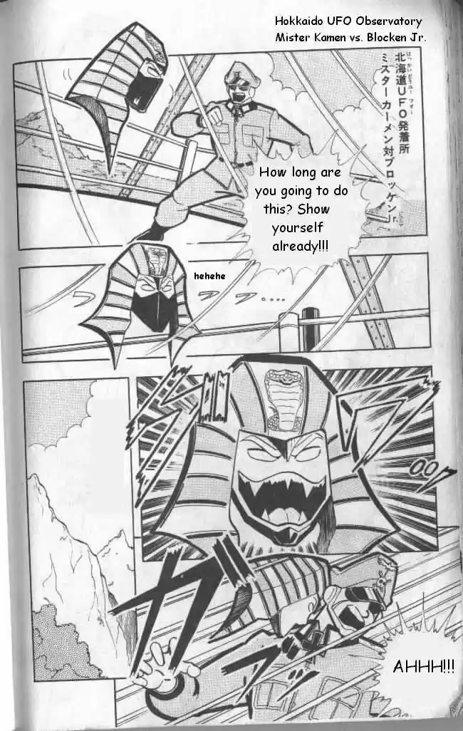 Kinnikuman vol.10 ch.134