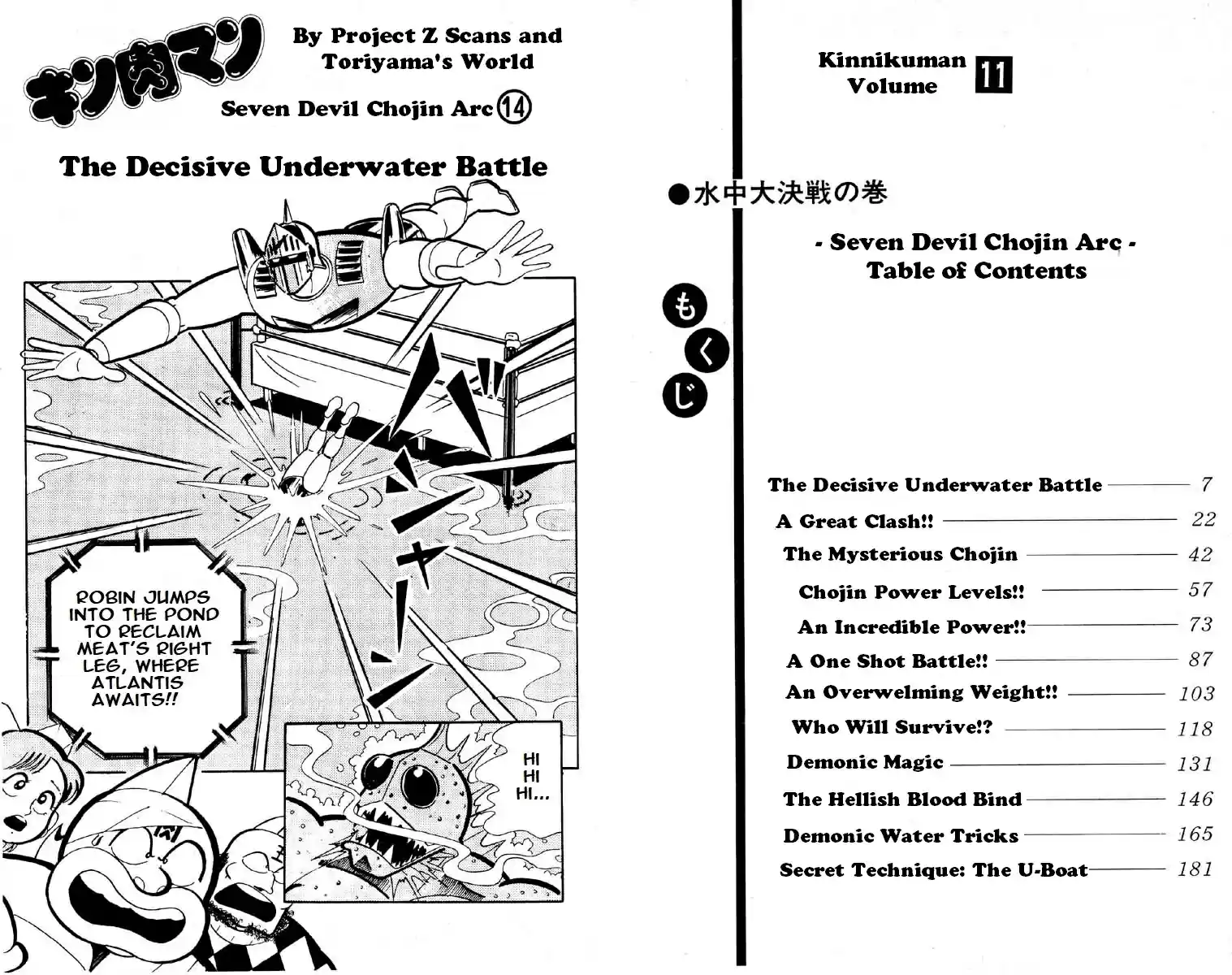 Kinnikuman vol.11 ch.135