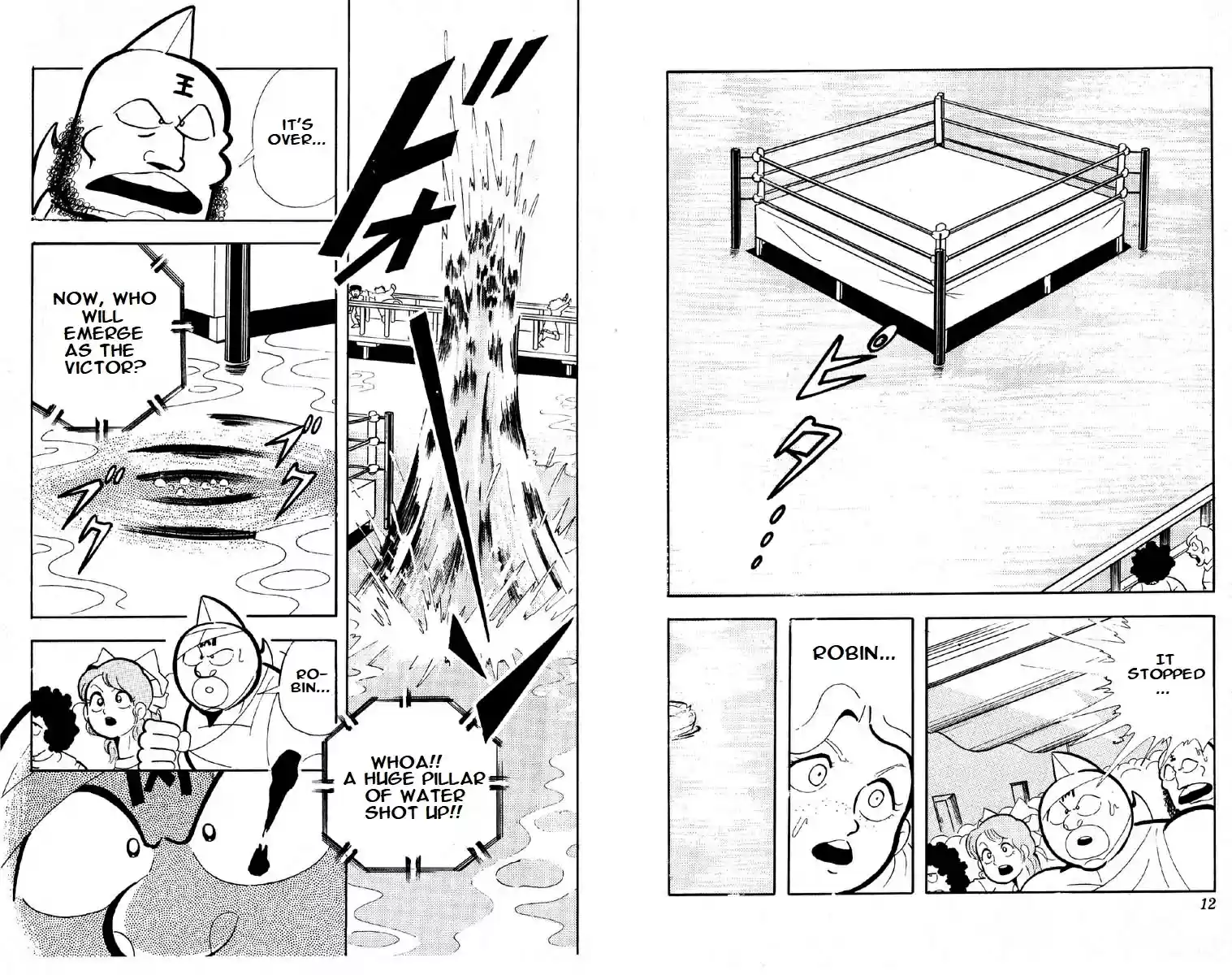 Kinnikuman vol.11 ch.135