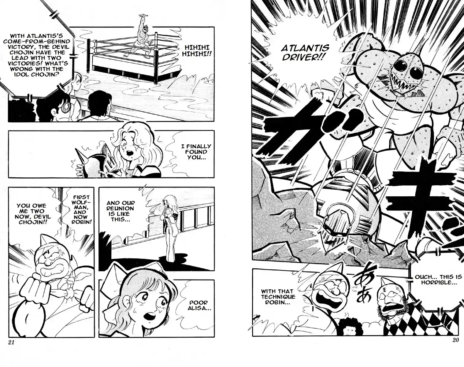 Kinnikuman vol.11 ch.135