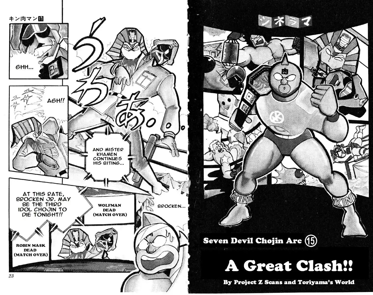 Kinnikuman vol.11 ch.136