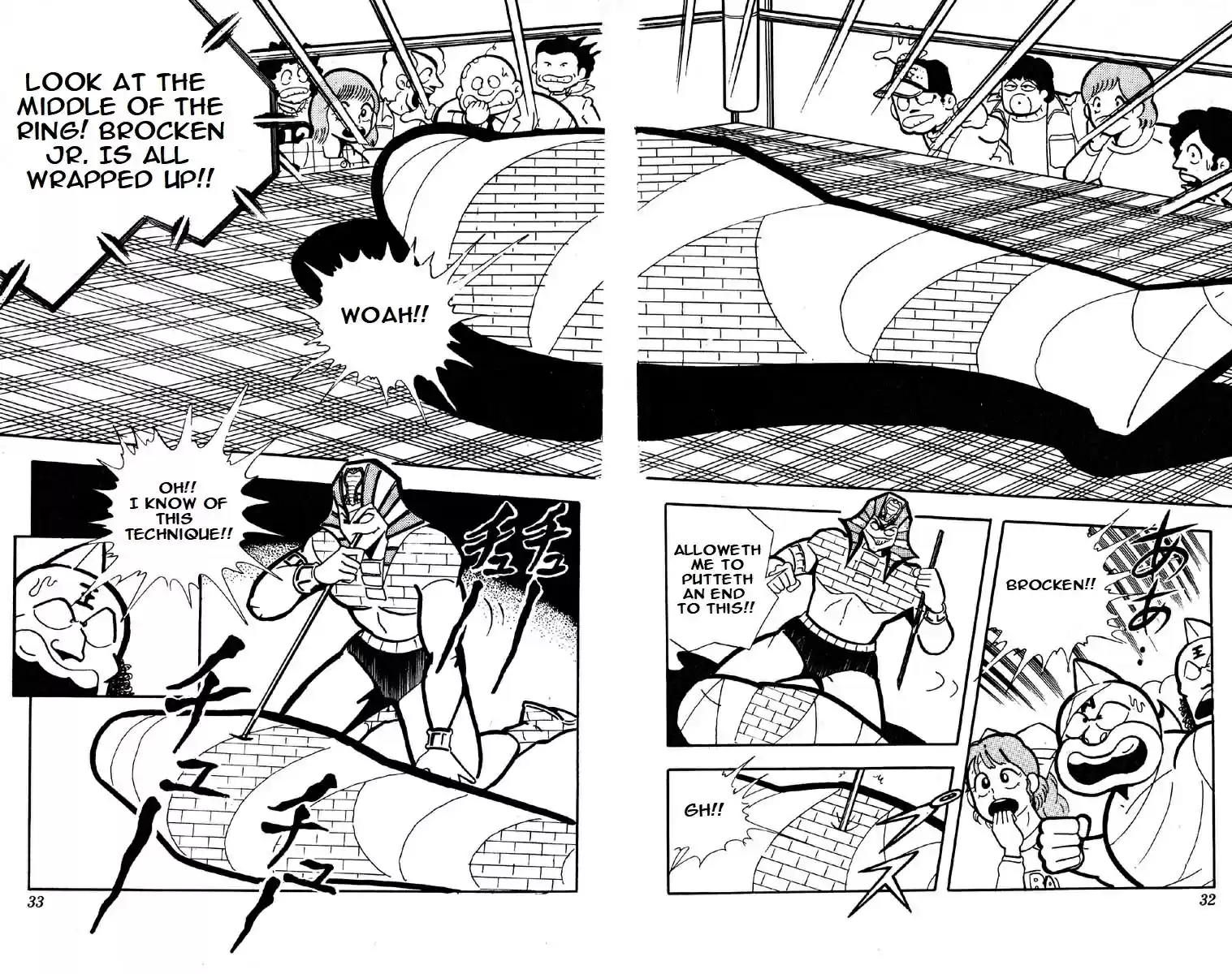 Kinnikuman vol.11 ch.136