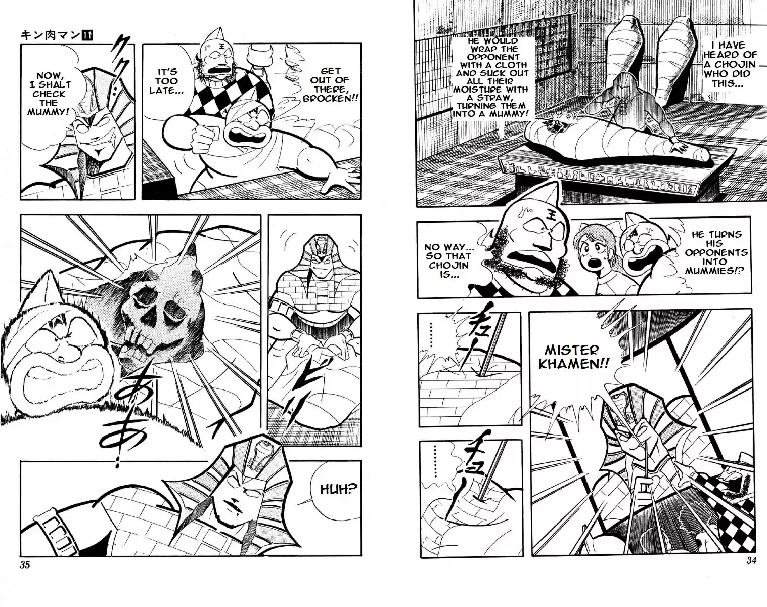 Kinnikuman vol.11 ch.136