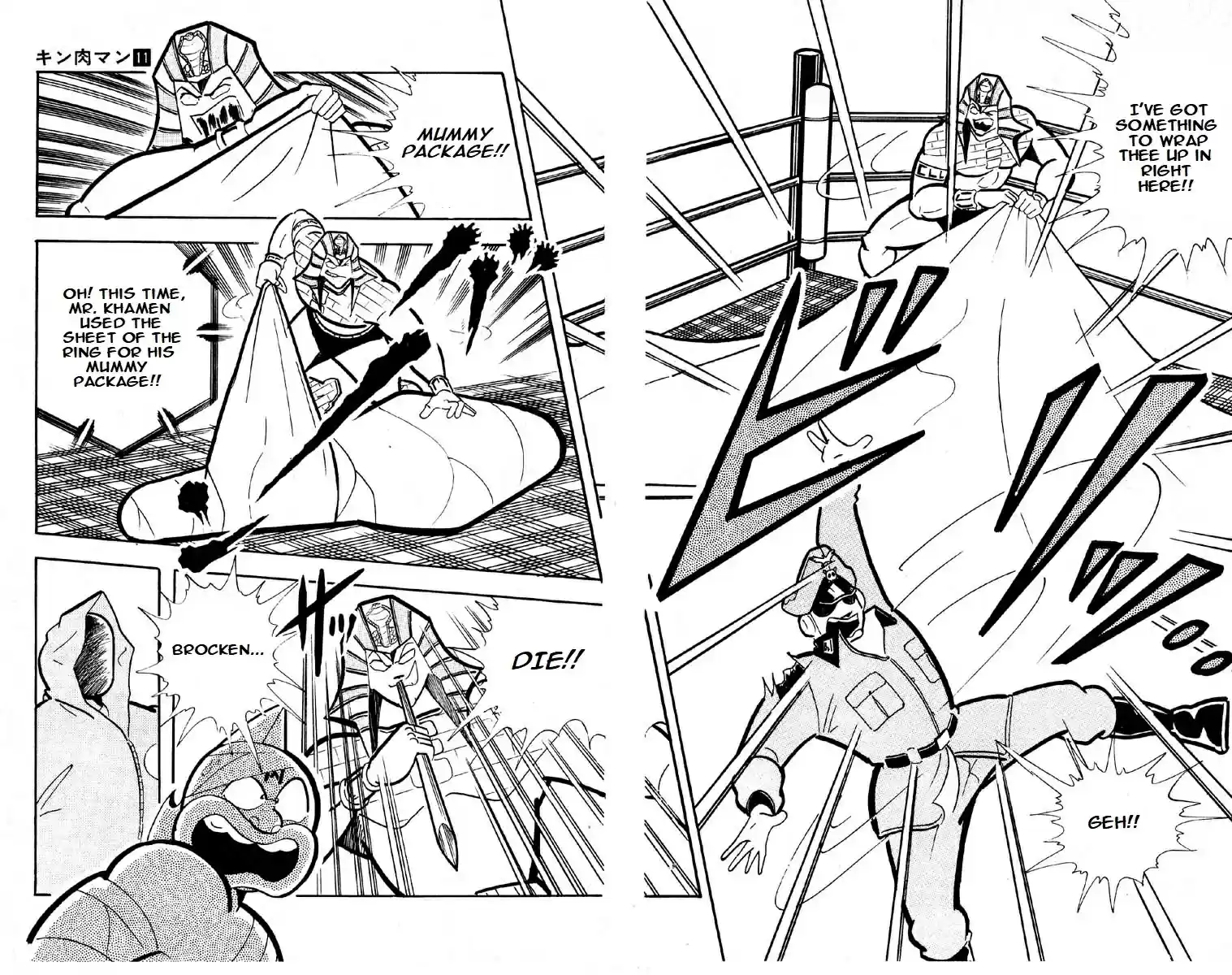 Kinnikuman vol.11 ch.136