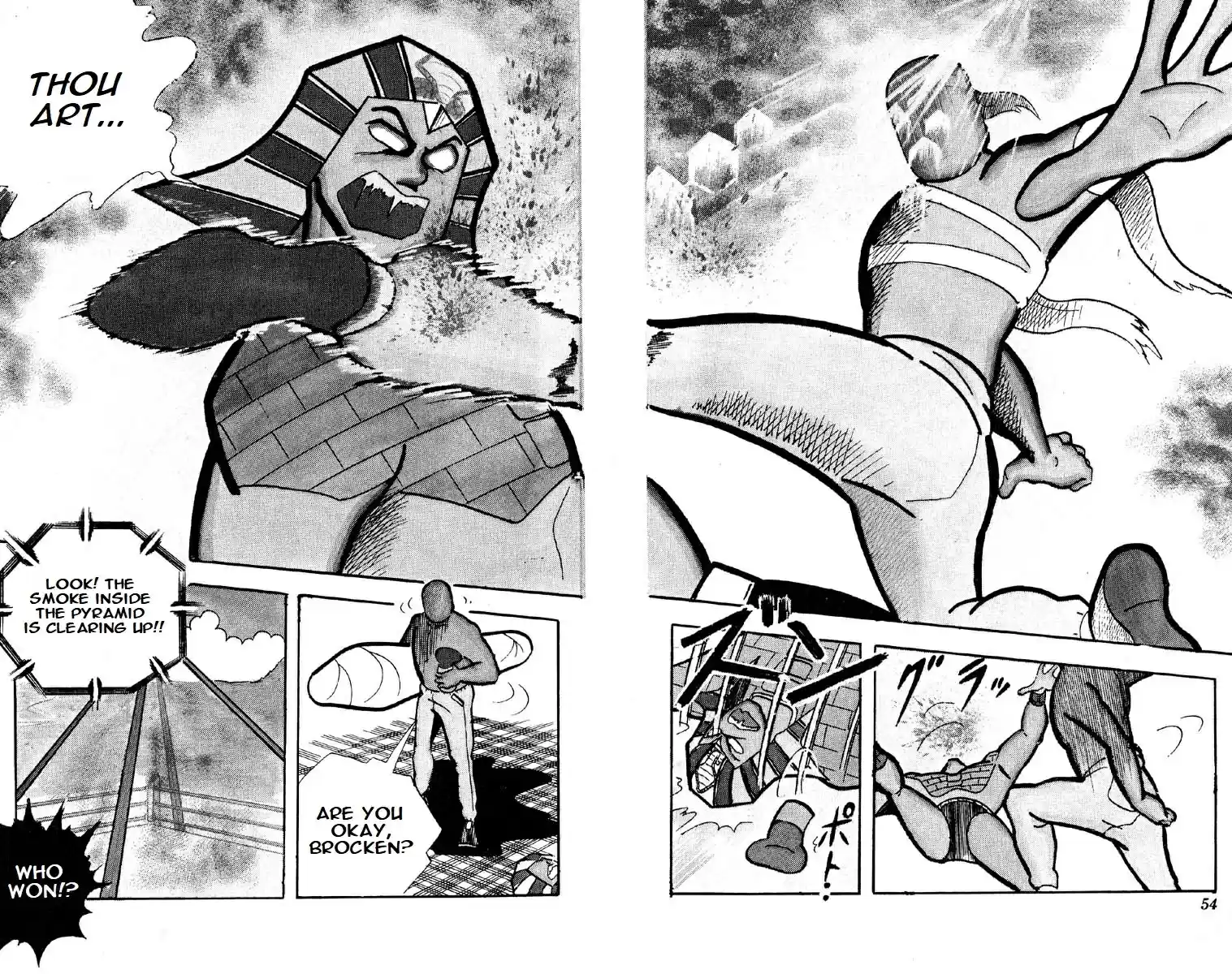 Kinnikuman vol.11 ch.137