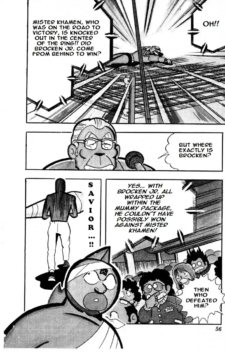 Kinnikuman vol.11 ch.137