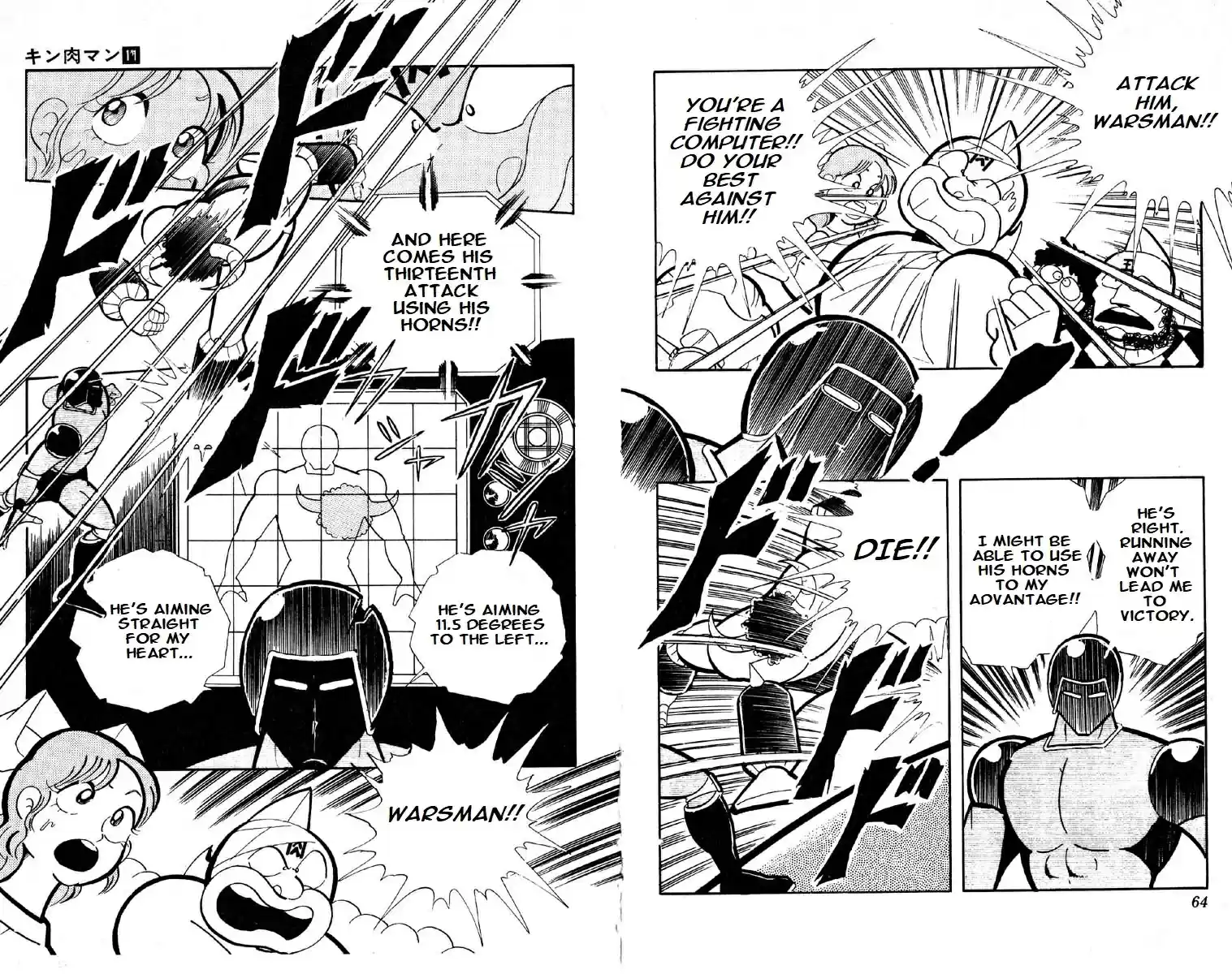 Kinnikuman vol.11 ch.138