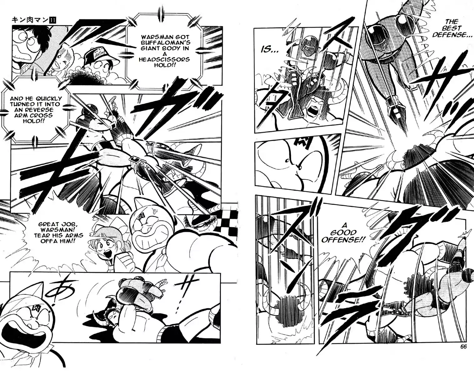 Kinnikuman vol.11 ch.138