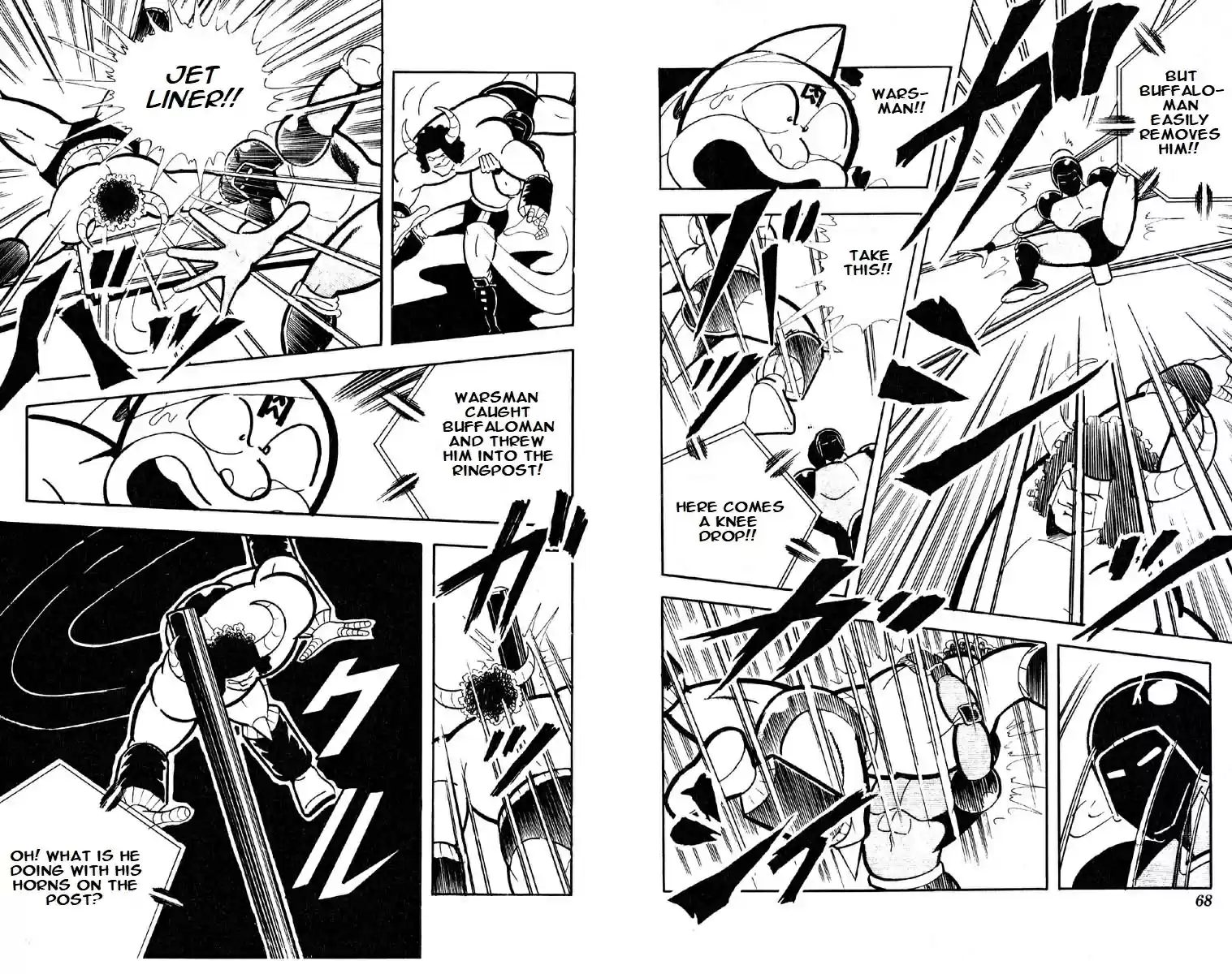 Kinnikuman vol.11 ch.138