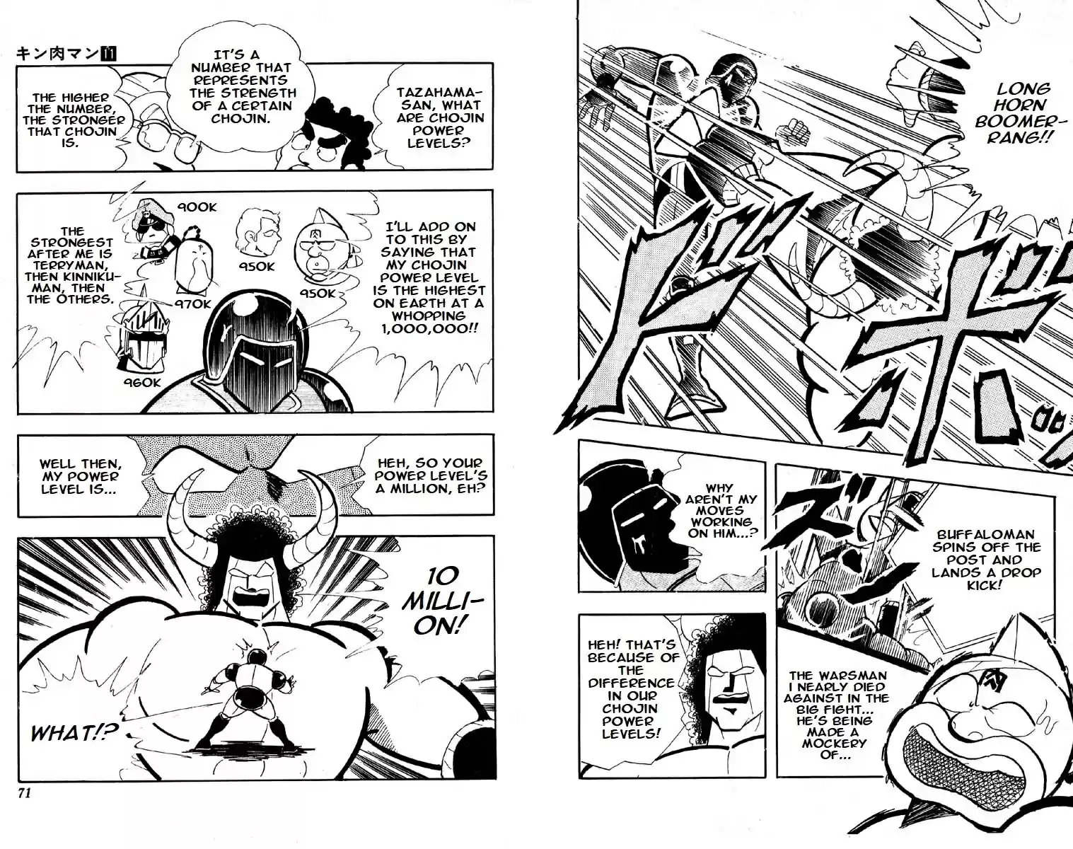 Kinnikuman vol.11 ch.138