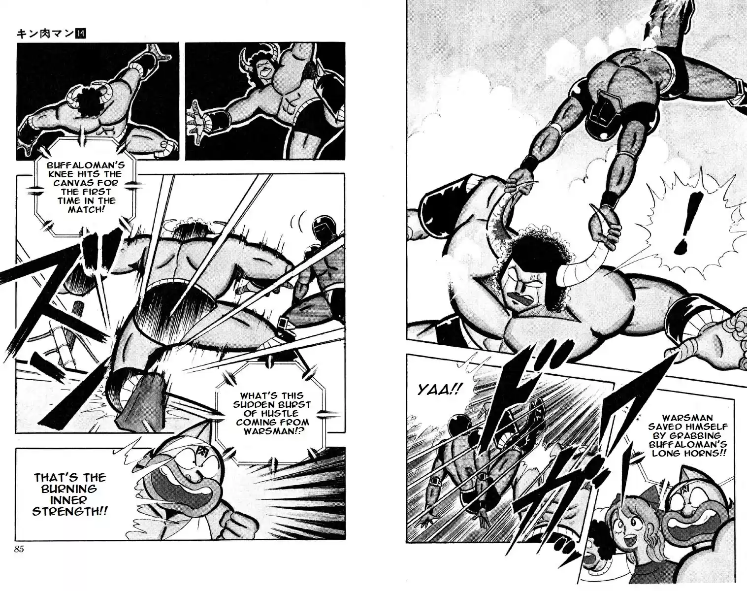 Kinnikuman vol.11 ch.139