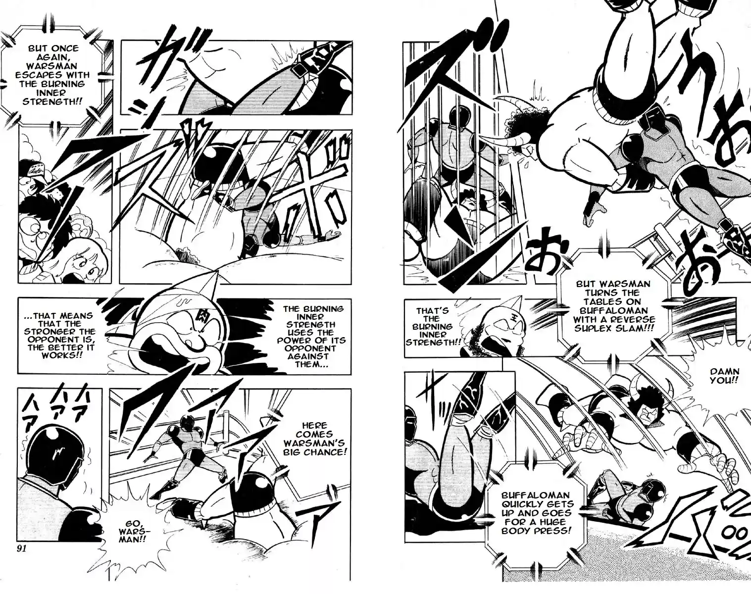 Kinnikuman vol.11 ch.140