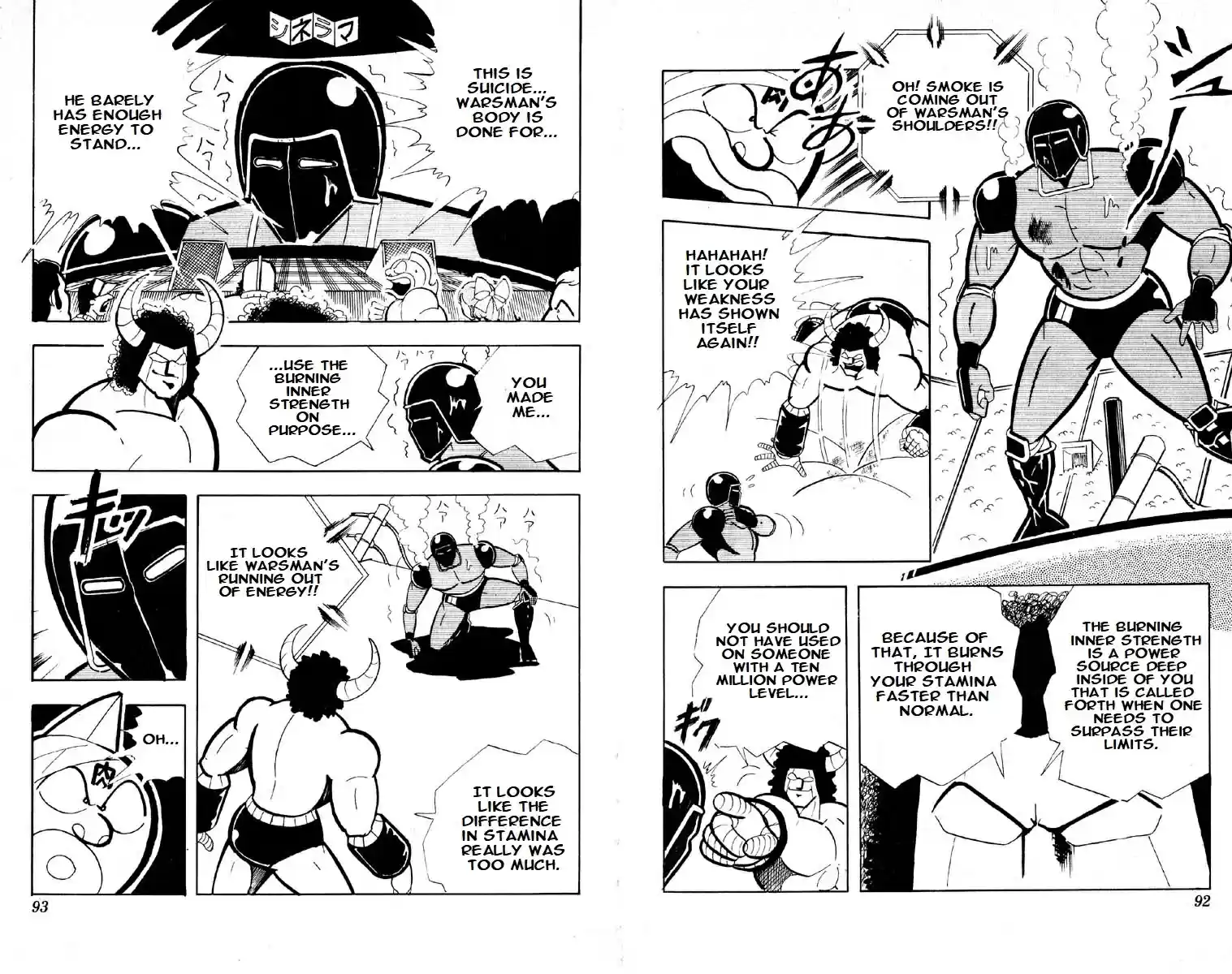 Kinnikuman vol.11 ch.140